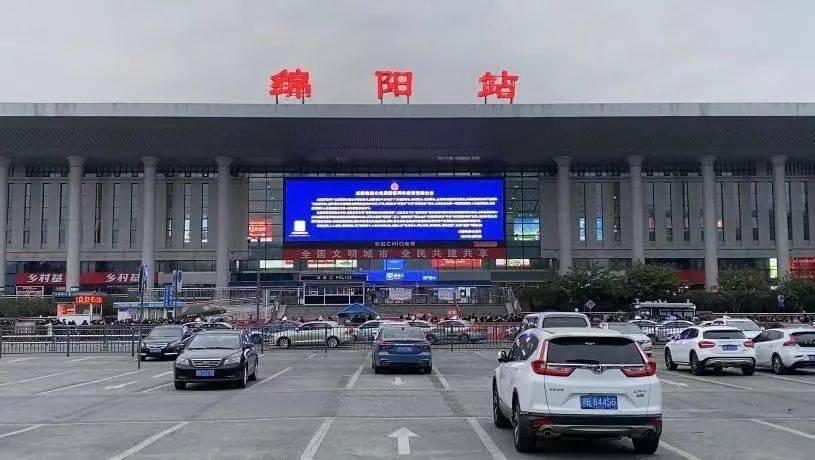 张家港市到绵阳整车运输-张家港市到绵阳物流公司|点对点运输